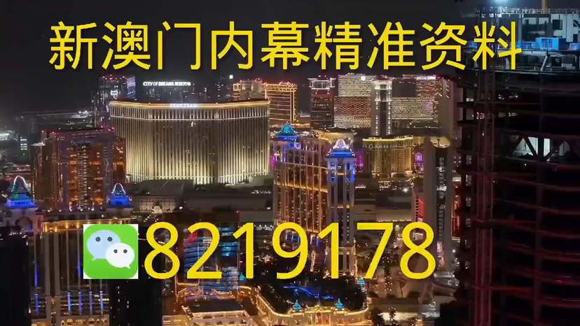 新澳門一肖一碼一一特一中廠，揭秘生肖彩票的神秘面紗，揭秘生肖彩票，新澳門一肖一碼一中廠特輯