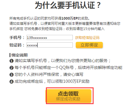 2025新澳彩資料免費長期公開，一網打盡最新資訊與預測分析，2025新澳彩資料免費公開，最新資訊與預測一網打盡