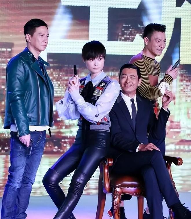 澳門魅力 第3頁