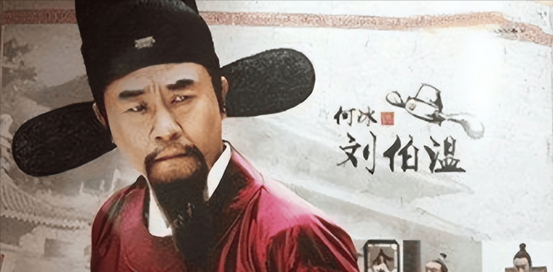 揭秘劉伯溫一碼一肖期，傳奇人物與神秘預(yù)言的探尋，揭秘劉伯溫一碼一肖期，傳奇人物與預(yù)言探尋之路