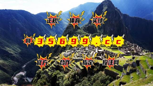 揭秘最準(zhǔn)一肖一碼一一中一特雷豐，真相大揭秘，揭秘最準(zhǔn)一肖一碼，真相背后的秘密大揭秘