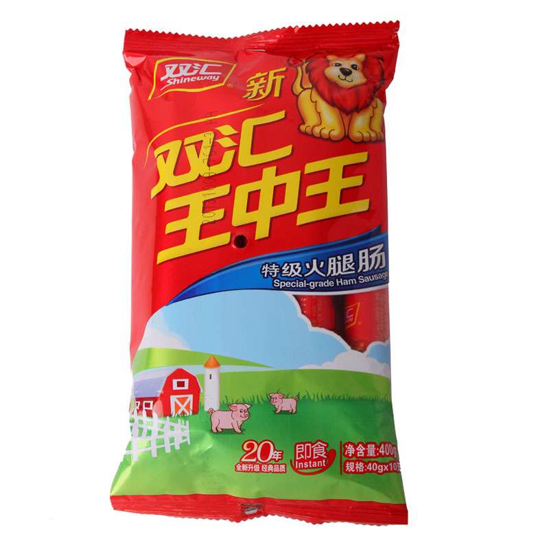 新王中王13935C0m一肖中特，揭秘彩票背后的秘密與策略，揭秘彩票背后的秘密與策略，新王中王13935C0m一肖中特探討彩票策略與真相