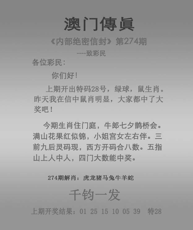 澳門正版資料大全，探索澳門，預(yù)見(jiàn)未來(lái)的2025年，澳門正版資料大全，預(yù)見(jiàn)澳門未來(lái)，展望2025年發(fā)展藍(lán)圖