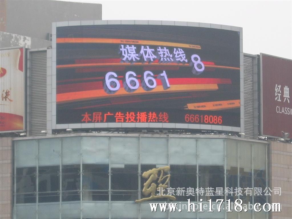 探索777888新奧彩的世界，全面解析與SEO優(yōu)化策略，全面解析與SEO優(yōu)化策略，探索777888新奧彩的世界