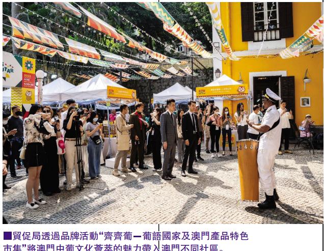 新澳門最精準(zhǔn)，探索澳門的精準(zhǔn)旅游魅力，澳門精準(zhǔn)旅游魅力探索