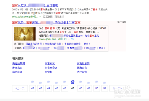 澳門碼開獎(jiǎng)最快的網(wǎng)站