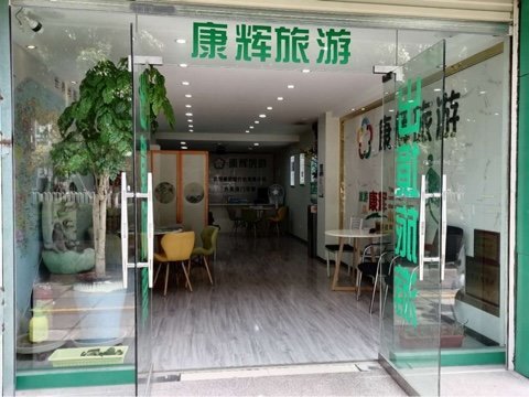 全方位深度解析