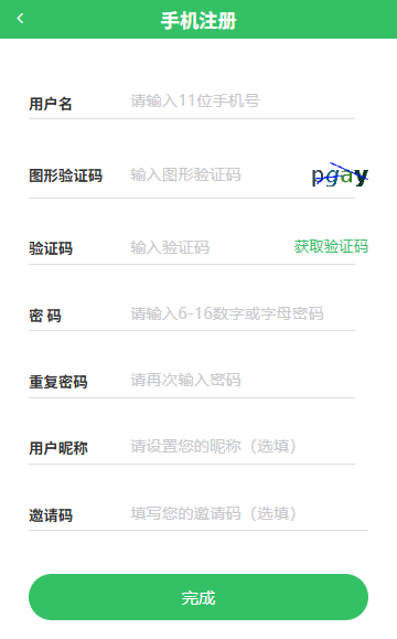 打開49圖庫免費(fèi)資料，探索無盡的創(chuàng)意靈感，探索無盡創(chuàng)意靈感，打開49圖庫免費(fèi)資料庫