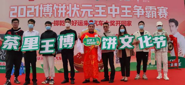 王中王一肖王中，探尋背后的故事與奧秘，探尋王中王一肖王中的故事與奧秘