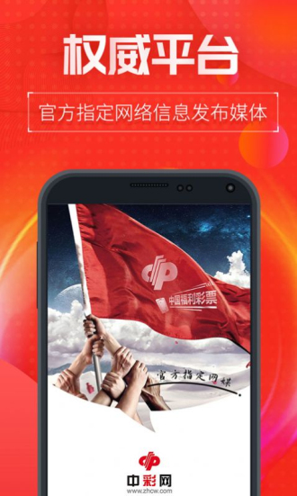 新澳門(mén)精準(zhǔn)三肖三碼中特——探索澳門(mén)博彩文化的獨(dú)特魅力，澳門(mén)博彩文化獨(dú)特魅力探索，精準(zhǔn)三肖三碼中特揭秘