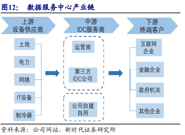 鐵算算盤44887管家婆，一站式財務(wù)管理解決方案，鐵算算盤管家婆，一站式財務(wù)管理解決方案