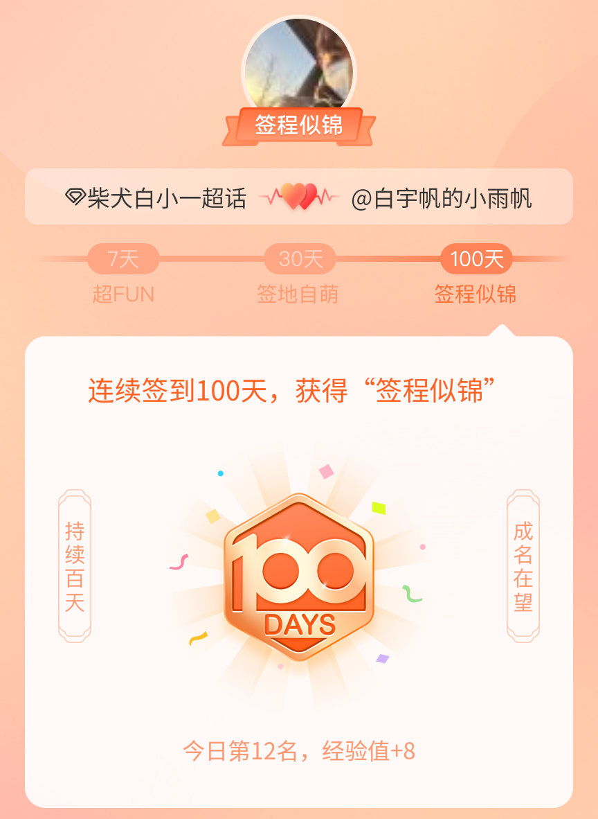 白小姐一肖一碼，揭秘神秘的預(yù)測技巧與準(zhǔn)確率高達(dá)100%的正確性，揭秘白小姐一肖一碼，神秘預(yù)測技巧與百分百準(zhǔn)確率真相探索