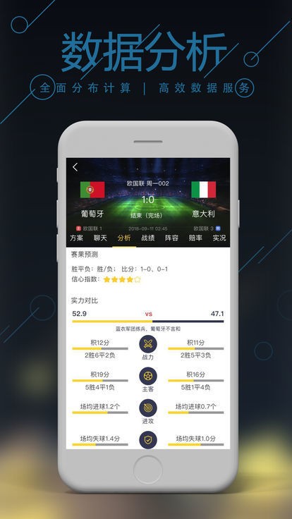 揭秘管家婆必中一肖一碼的秘密，揭秘管家婆必中一肖一碼的秘密，真相大解密！