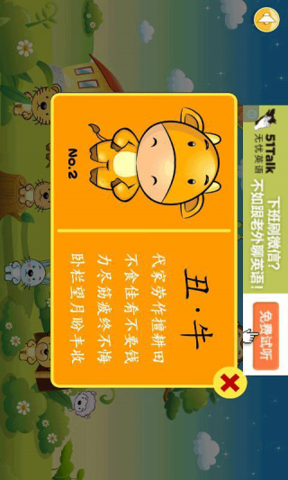 澳門正版資料大全與生肖卡的秘密，澳門正版資料大全揭秘，生肖卡的神秘面紗