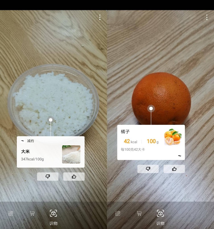 碼料，深度解析與SEO優(yōu)化策略，碼料深度解析與SEO優(yōu)化策略指南