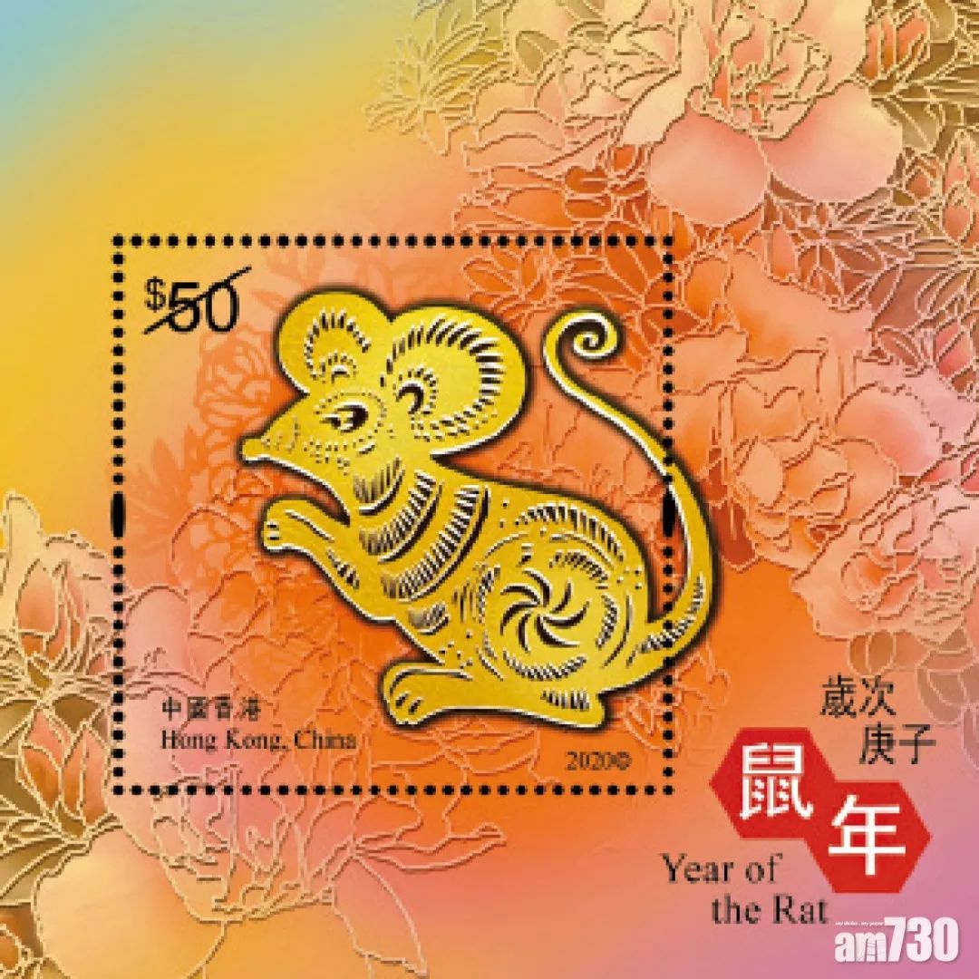 香港期期中必中生肖——揭秘生肖運(yùn)勢與彩票秘密，揭秘生肖運(yùn)勢與彩票秘密，香港期期中必中生肖探討