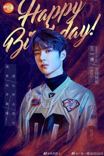 王中王一肖中特127集，深度解析與獨特視角，王中王一肖中特127集，深度剖析與獨特視角揭秘