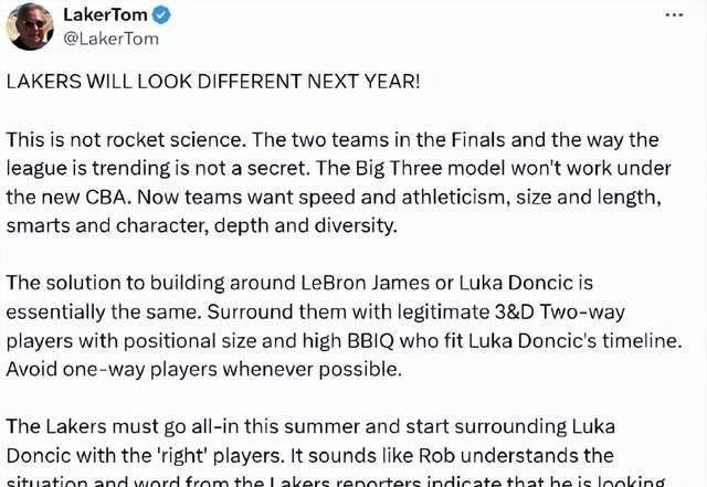 澳門資料大全正版資料2025年