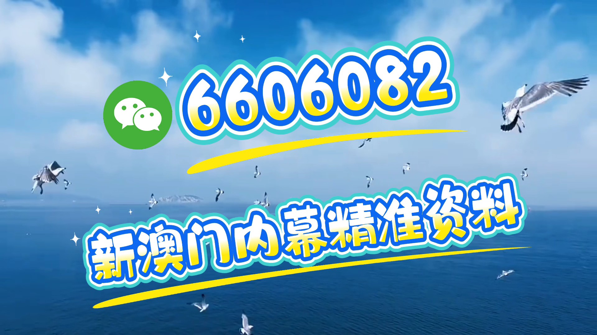 澳門特馬今晚開(kāi)獎(jiǎng)億彩網(wǎng)，探索彩票背后的秘密與期待，澳門特馬今晚開(kāi)獎(jiǎng)億彩網(wǎng)，揭秘彩票背后的秘密與期待榮光