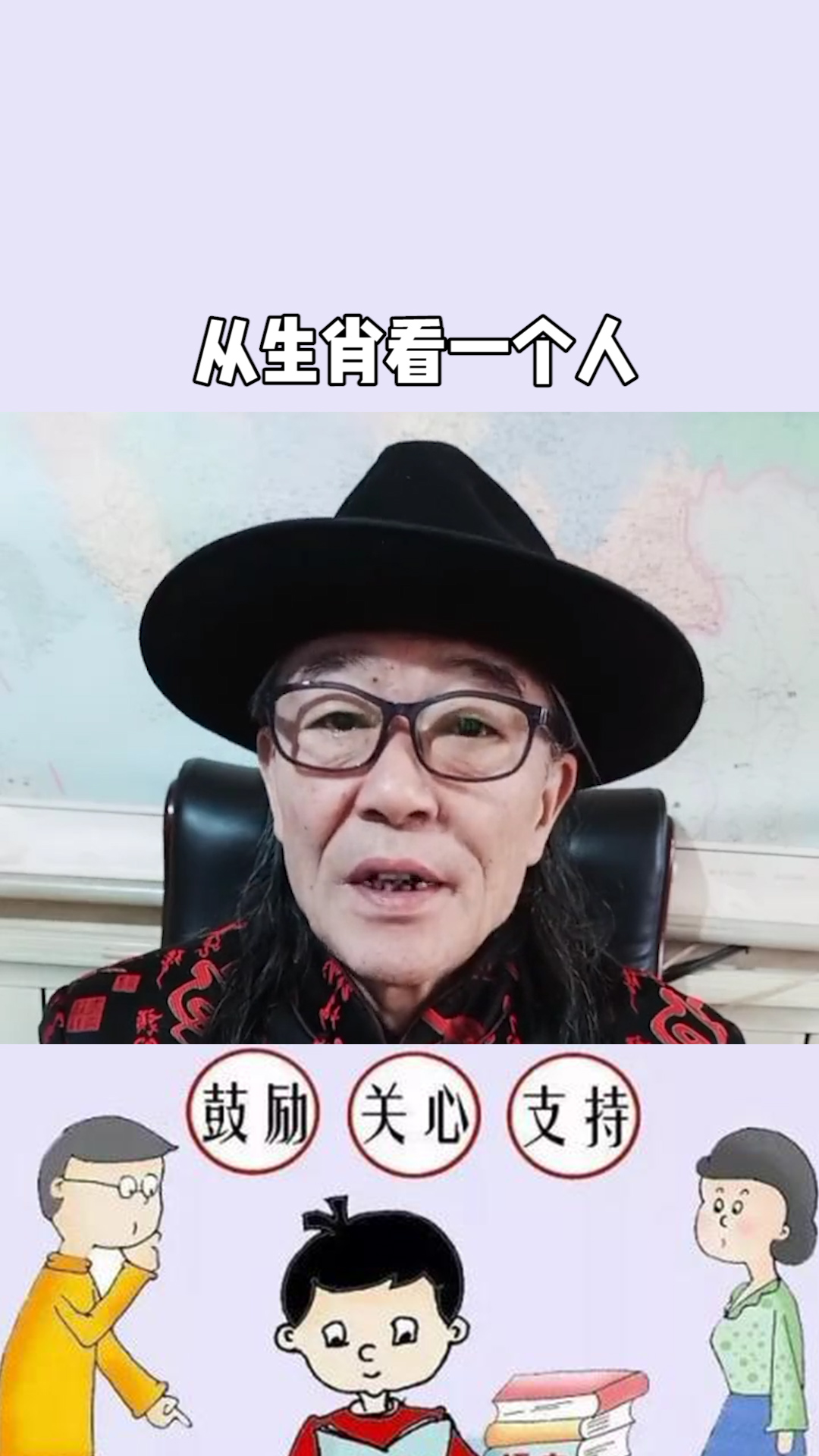 揭秘最準的一肖，探尋生肖運勢的奧秘，揭秘最準生肖運勢奧秘，探尋生肖運勢背后的秘密