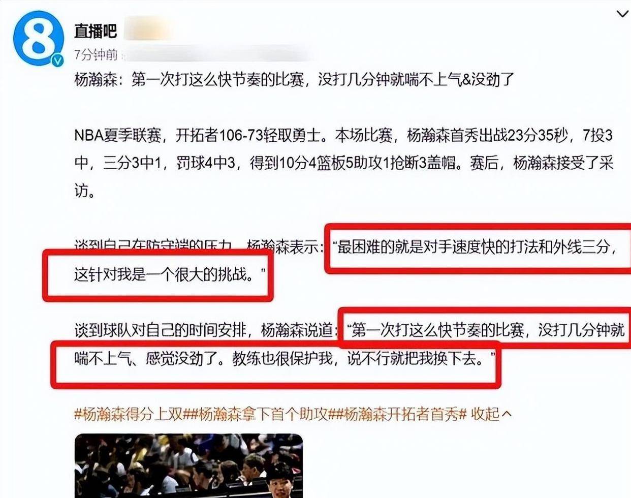 澳門(mén)一碼中精準(zhǔn)一碼免費(fèi)中獎(jiǎng)——揭秘中獎(jiǎng)秘訣與技巧，澳門(mén)一碼精準(zhǔn)預(yù)測(cè)揭秘中獎(jiǎng)秘訣與技巧