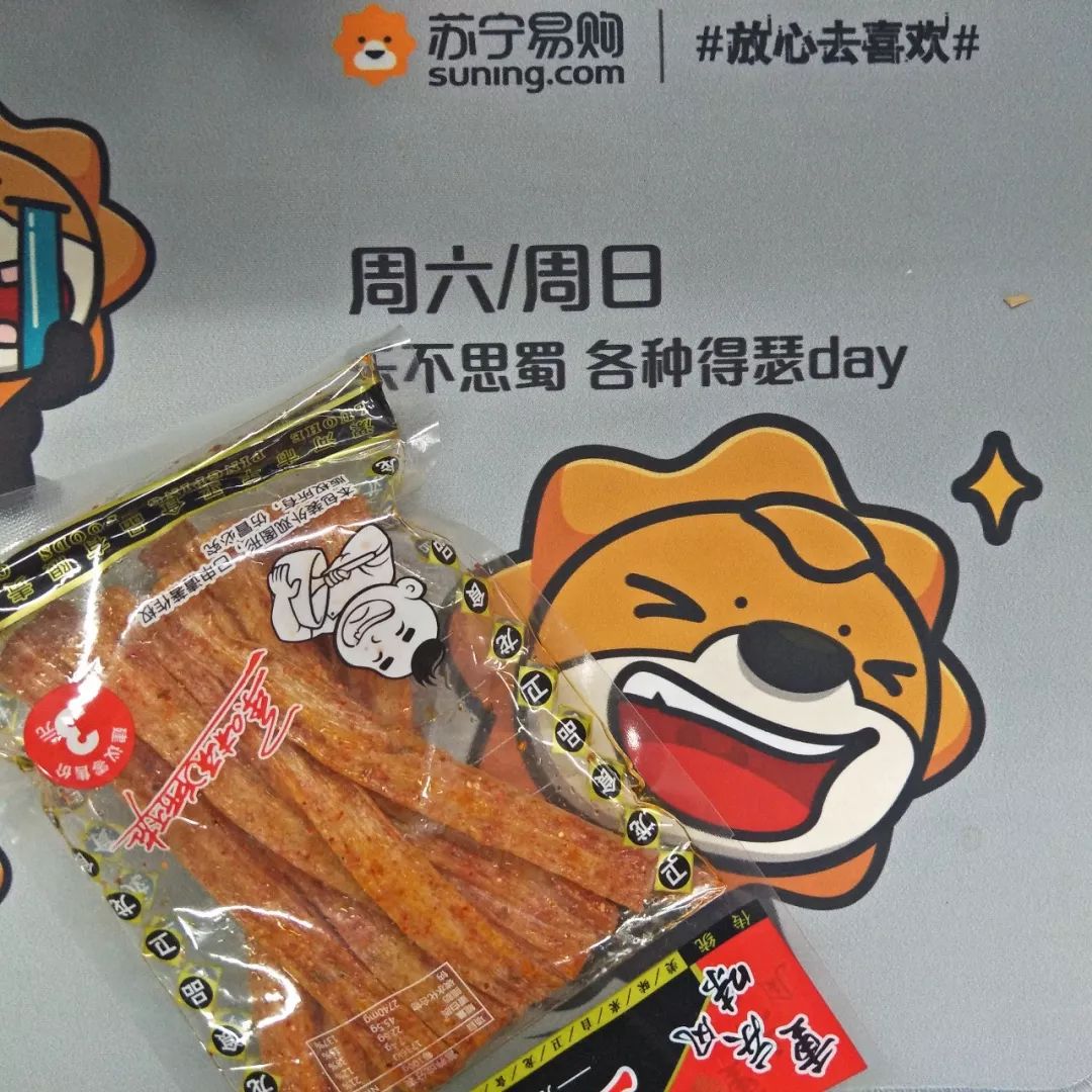 王中王90期指一生肖，揭秘背后的秘密與生肖運勢分析，揭秘王中王90期生肖秘密與運勢分析，生肖背后的秘密與未來展望