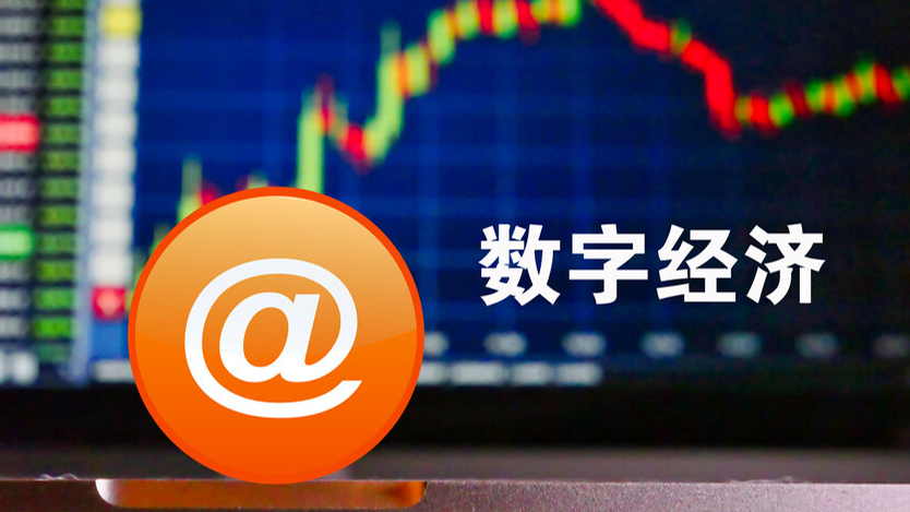 澳門開獎(jiǎng)最快結(jié)果查詢，掌握最新開獎(jiǎng)動(dòng)態(tài)，澳門開獎(jiǎng)結(jié)果快速查詢，掌握最新動(dòng)態(tài)