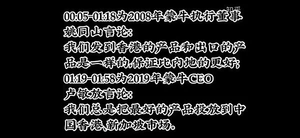 一碼一肖，揭秘100%精準資料的秘密，揭秘百分百精準資料，一碼一肖的神秘面紗