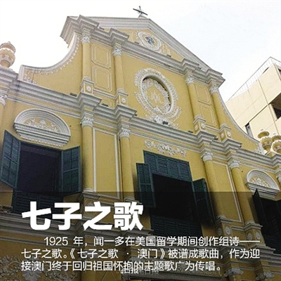 澳門最準(zhǔn)確正最精準(zhǔn)龍門客棧內(nèi)容解析，澳門龍門客棧內(nèi)容深度解析，揭秘最準(zhǔn)確與精準(zhǔn)的信息解讀