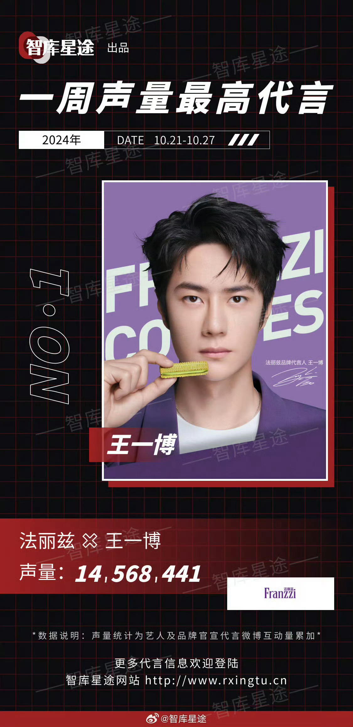 王中王一肖一特一中百度，深度解析與SEO優(yōu)化策略，王中王一肖一特一中百度，深度解析與SEO優(yōu)化策略指南