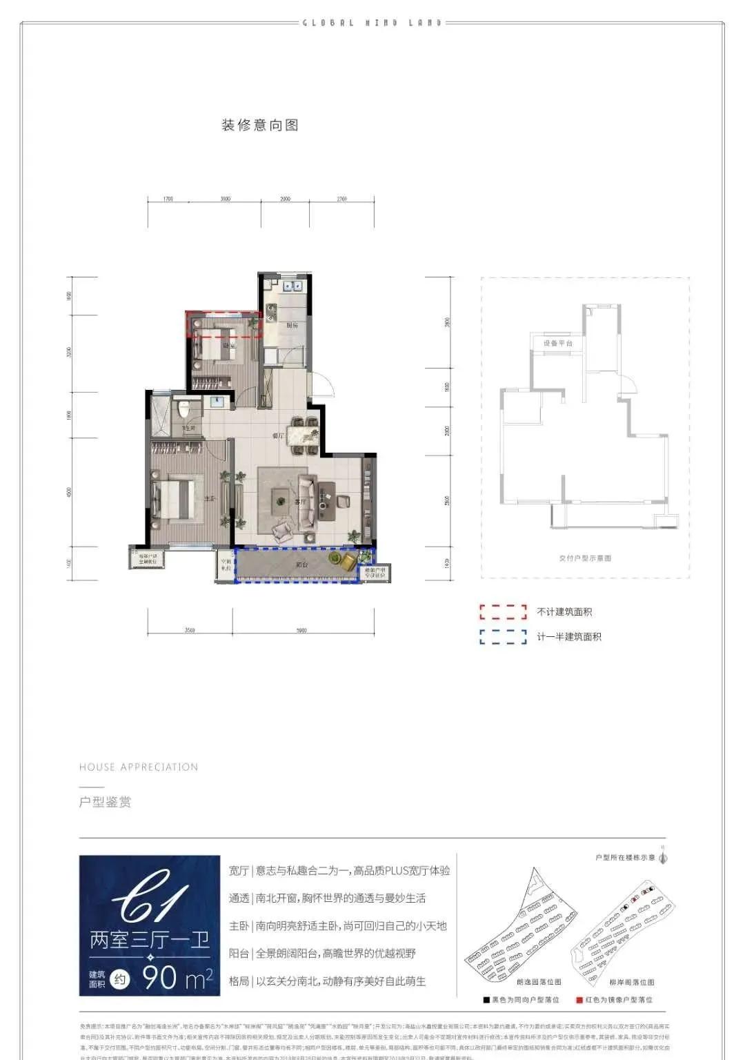 新奧門(mén)特資料49圖庫(kù)相冊(cè)，探索與揭秘，新奧門(mén)特資料49圖庫(kù)相冊(cè)，探索與揭秘之旅