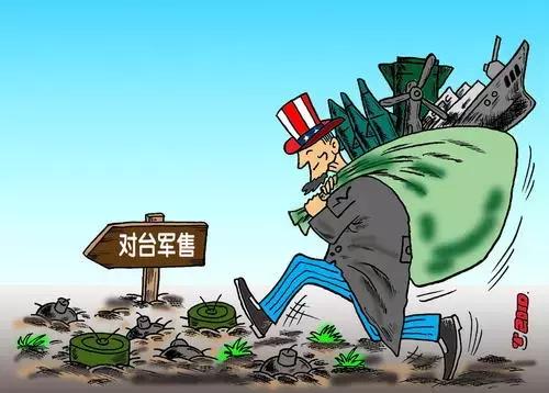 最近軍事動(dòng)態(tài)，全球軍事發(fā)展及關(guān)鍵事件概述，全球軍事動(dòng)態(tài)概覽，最新發(fā)展及關(guān)鍵事件回顧