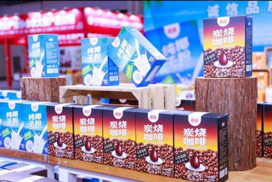 無限可能/展望2025年