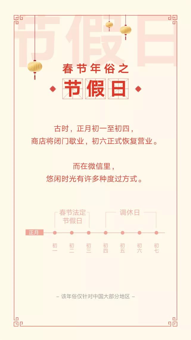 澳門一碼一肖一待一中四不，探索與解析，澳門一碼一肖一待一中四解析與探索