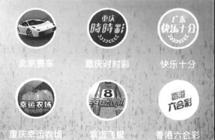 香港澳門六喝彩開獎結果，探索彩票背后的秘密，香港澳門六喝彩開獎結果揭秘，彩票背后的秘密探索