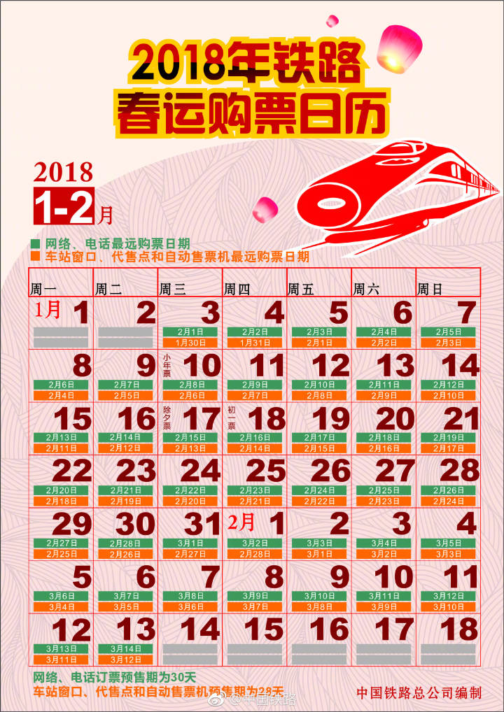 一碼一肖，揭秘精準預測的秘密，揭秘精準預測的秘密，一碼一肖解密術