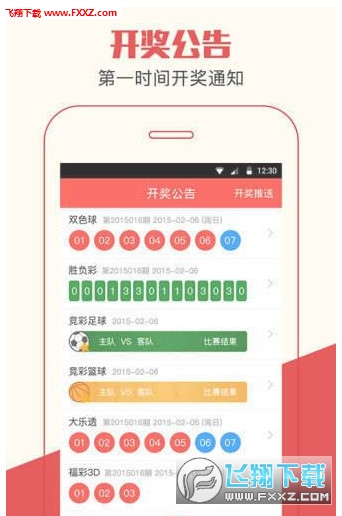 一肖王中王開獎(jiǎng)結(jié)果，揭秘彩票背后的秘密，一肖王中王開獎(jiǎng)揭秘，彩票背后的神秘面紗