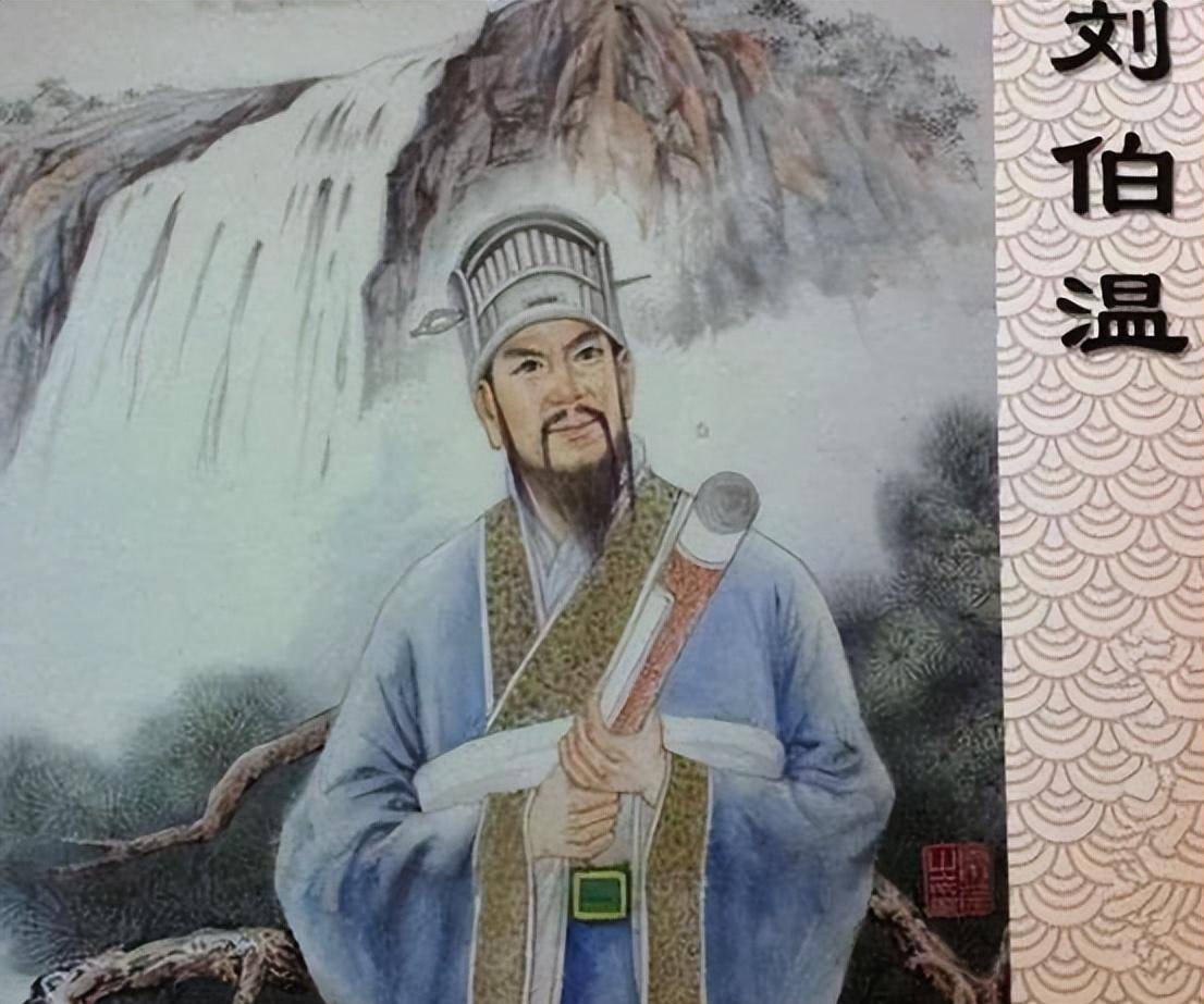 揭秘劉伯溫一肖中特的傳奇故事與生肖奧秘——探尋背后的神秘線索，揭秘劉伯溫生肖傳奇，探尋神秘線索與生肖奧秘