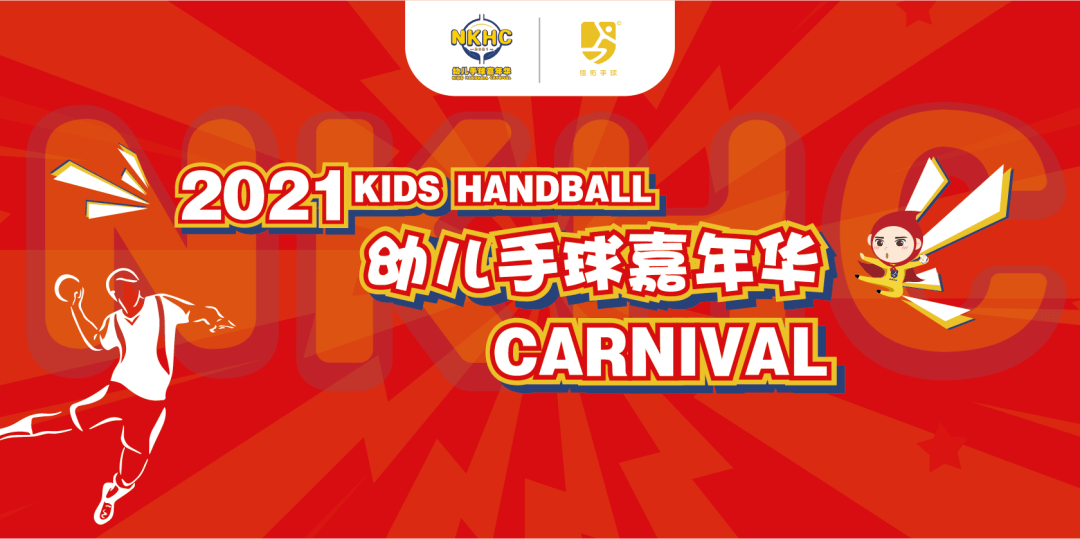 澳門管家婆天天開彩，預(yù)測(cè)與解析（至2025年），澳門管家婆彩票預(yù)測(cè)與解析，至2025年的天天開彩走勢(shì)分析