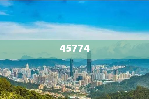 新澳門2025年正版免費(fèi)公開(kāi)，探索未來(lái)的機(jī)遇與挑戰(zhàn)，澳門未來(lái)展望，機(jī)遇與挑戰(zhàn)并存（2025正版免費(fèi)公開(kāi)）
