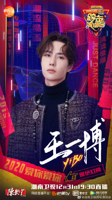 揭秘4788王中王一肖中特——深度解析其背后的秘密，揭秘王中王一肖中特背后的秘密，深度解析與探索