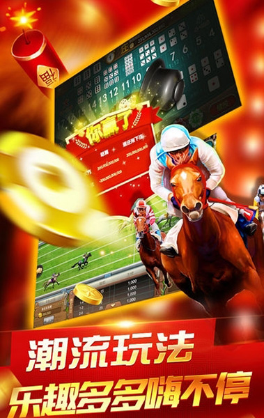 澳門最快開獎直播軟件，探索最新技術(shù)與實(shí)時(shí)信息的融合，澳門最新開獎直播軟件，科技實(shí)時(shí)信息與融合的探索