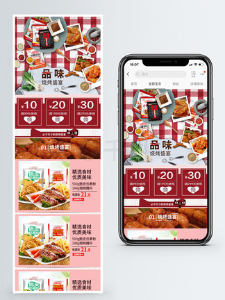 新奧天天免費(fèi)資料大全——探索與利用的無(wú)盡資源海洋，新奧天天免費(fèi)資料大全，探索無(wú)盡資源海洋的寶藏之門(mén)