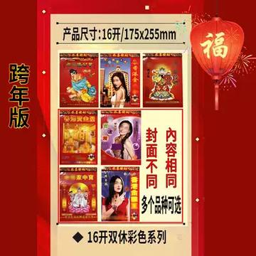 揭秘管冢婆的神秘預(yù)測能力，一肖中特王中王，揭秘管冢婆的神秘預(yù)測能力，一肖預(yù)測王中王揭秘