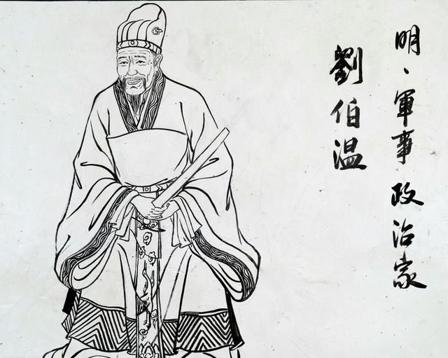劉伯溫欲錢詩豬一肖，揭秘古代傳奇與SEO奧秘，劉伯溫與SEO奧秘，揭秘古代傳奇中的豬一肖預(yù)測詩