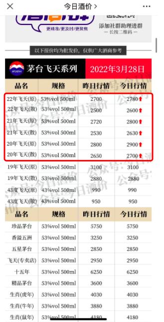 新澳門(mén)內(nèi)部十碼中特，探索與解析，澳門(mén)內(nèi)部十碼中特，深度探索與解析