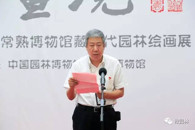 劉伯溫一肖中待，傳奇人物與智慧的象征，劉伯溫，傳奇人物與智慧的象征——一肖中待揭秘其傳奇經(jīng)歷
