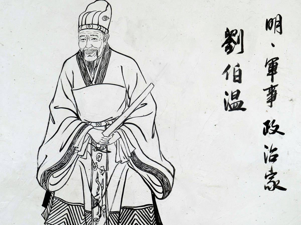 揭秘劉伯溫一肖中特，期期中背后的傳奇故事，劉伯溫傳奇故事，揭秘一肖中特，期期中背后的神秘面紗