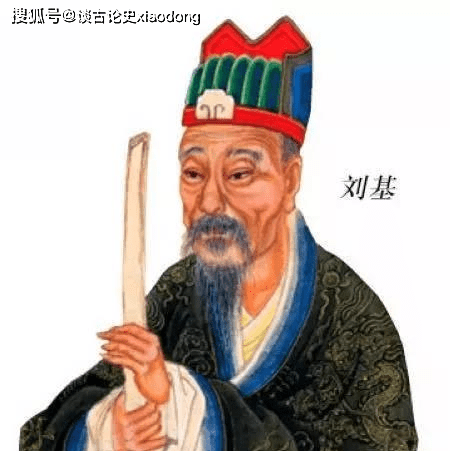 探索劉伯溫，一肖一特的神秘面紗，揭秘劉伯溫，一肖一特的神秘面紗探索