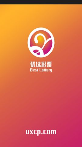 新澳門六開獎結(jié)果查詢軟件官網(wǎng)——快速、準(zhǔn)確獲取開獎信息的新選擇，澳門六開獎結(jié)果查詢軟件官網(wǎng)，快速準(zhǔn)確獲取開獎信息的新途徑